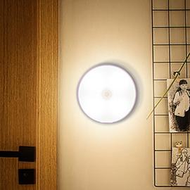 Veilleuse LED à capteur de mouvement pour couloir, chambre d