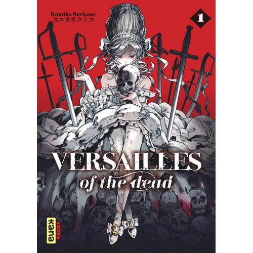 Versailles Of The Dead - Tome 1    Format Tankobon 