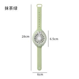vert - Ventilateur de montre électrique Portable, dessin animé
