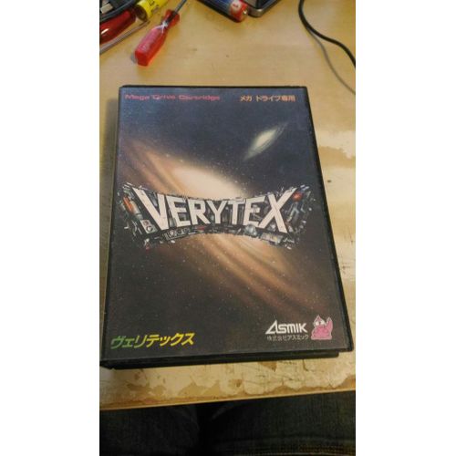 Verytex Megadrive Japonais