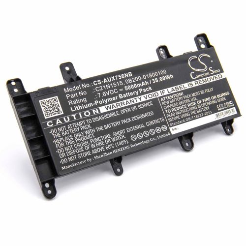 vhbw Batterie compatible avec Asus R753UV-TY391T, R753UW, R753UW-T4002T, R753UW-T4006T ordinateur portable Notebook (5000mAh, 7,6V, Li-polymre)