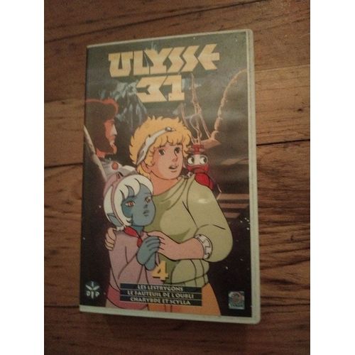 Vhs Rare Ulysse 31 Volume 4