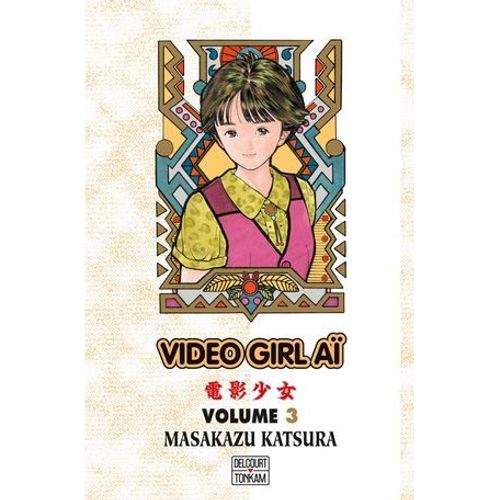 Video Girl A T03  