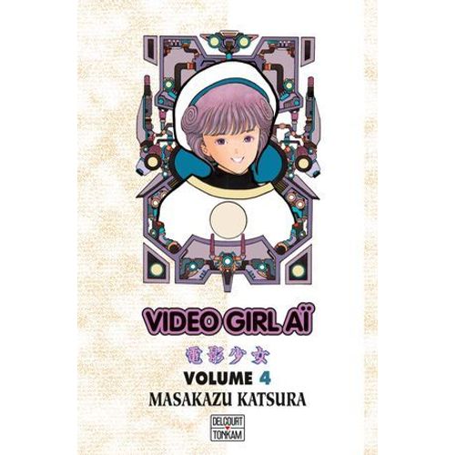 Video Girl A T04  