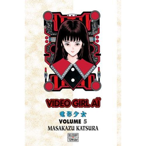 Video Girl A T05  
