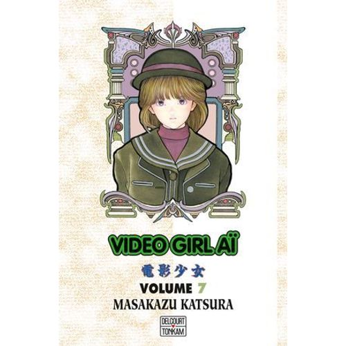 Video Girl A T07  