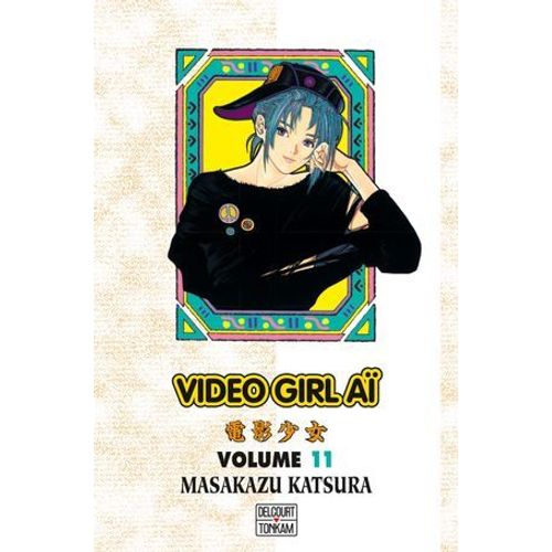 Video Girl A T11  
