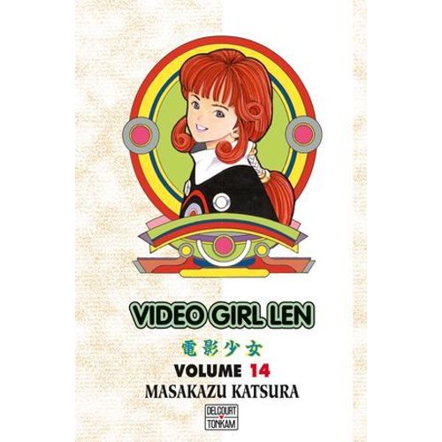 Video Girl A T14  