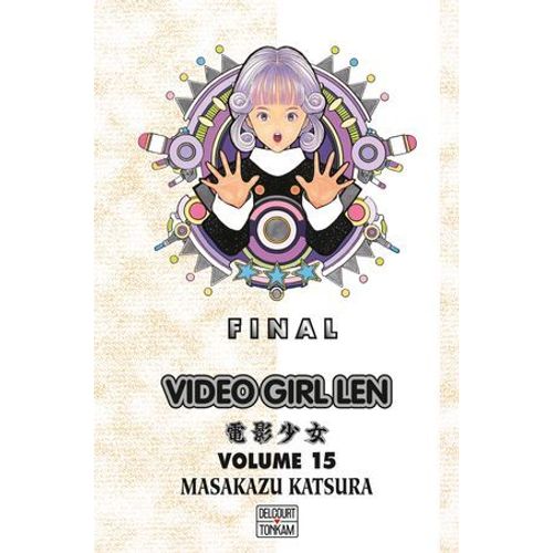 Video Girl A T15  