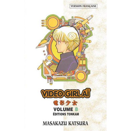 Video Girl Ai - Final Edition - Tome 8    Format Tankobon 