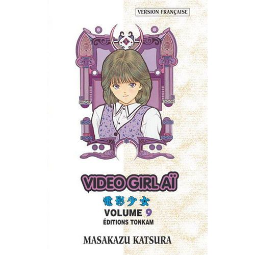 Video Girl Ai - Final Edition - Tome 9    Format Tankobon 