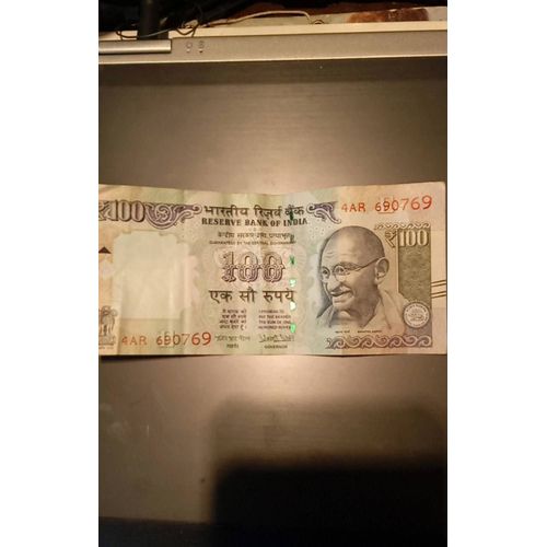 Vieux Billet De Banque 100 Rupees Note Avec Propices Numro De 769 Lucky Sainte Nombre. A Ar