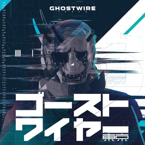 Vinyle Ghostwire Tokyo Ost 4lp - Just For Games