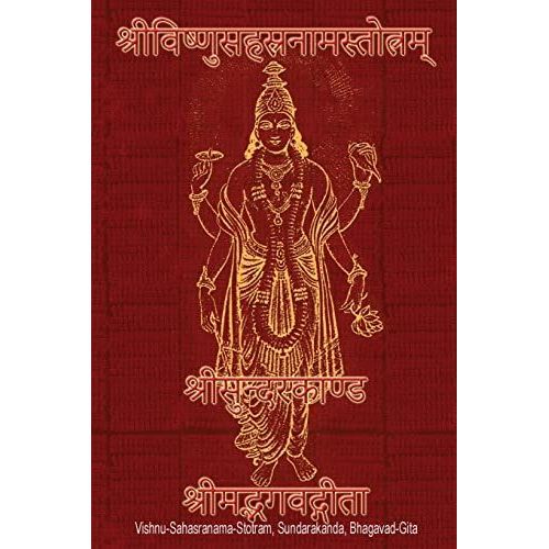 Vishnu-Sahasranama-Stotra, Sundara Kanda, Bhagavad-Gita    Format Broch 