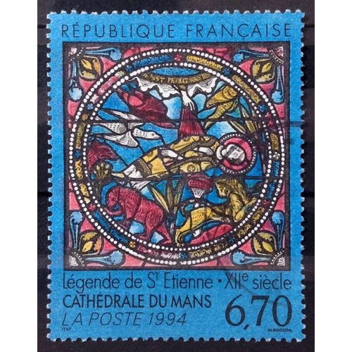 Vitrail Cathdrale Du Mans 6,70 (Trs Joli N 2859) Obl - France Anne 1994 - N28984