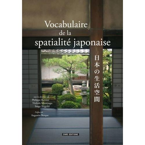 Vocabulaire De La Spatialit Japonaise   de Bonnin Philippe  Format Broch 