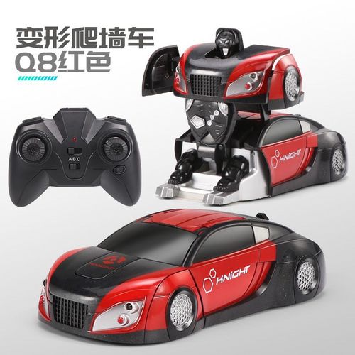 Voiture Tlcommande, Robot  Dformation En Un Clic, 360 , Drive Avec Lumire, Monte Sur Mur, Rc, Mode Voiture, Jouets