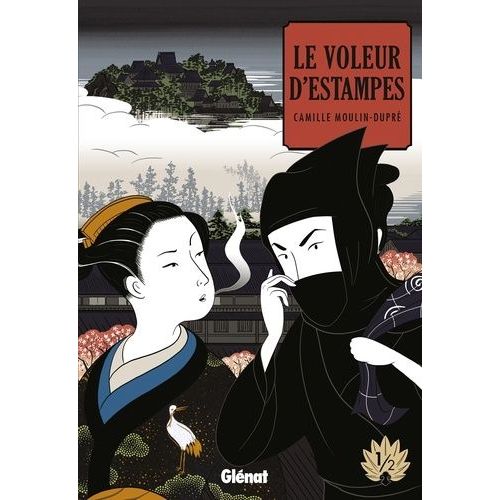 Voleur D'estampes (Le) - Tome 1    Format Broch 