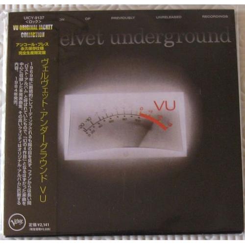 Vu - Edition Japonaise Mini Lp Replica - The Velvet Underground