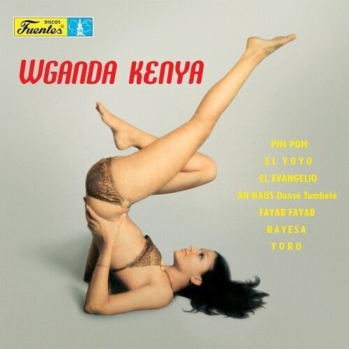 Wganda Kenya - Wganda Kenya [Vinyl] - Wganda Kenya