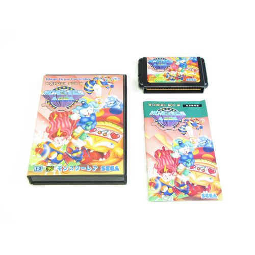 Wonder Boy 3: Monster Lair (Import Japonais)