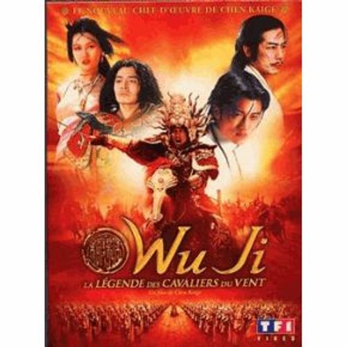 Wu Ji, la légende des cavaliers du vent Rakuten