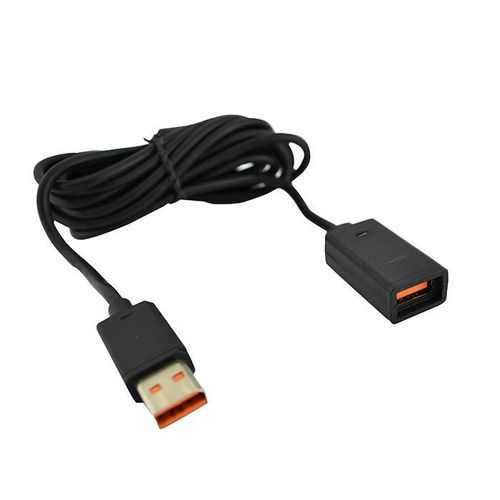 Cable d'extension KINECT 3 mètres Accessoires Jeux Vidéo Rakuten