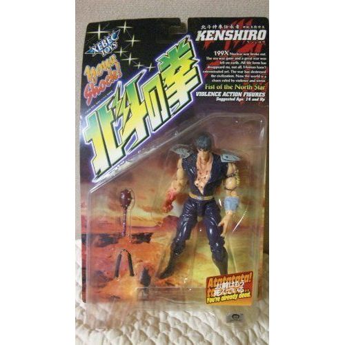 Xebec Toys Fist Of The North Star Kenshiro [Toy] (Japan Import)