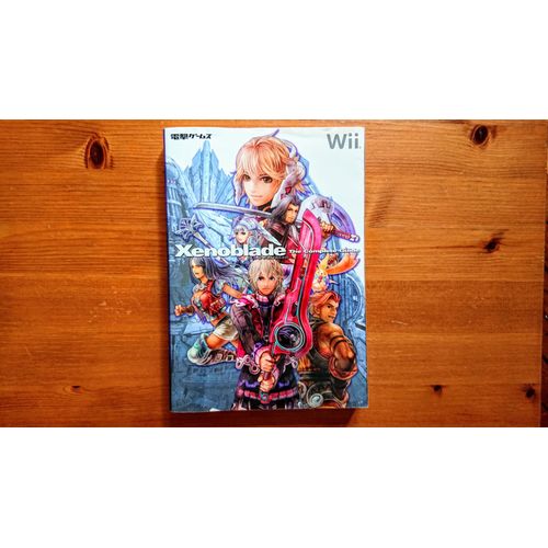 Xenoblade - The Complete Guide - Version Wii - Japonais   