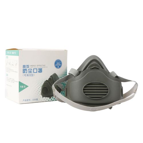 Xyong Masque Respiratoire Reutilisable, Anti-Poussiere, En Caoutchouc, Respirant, Lavable, Industriel, Pour Le Travail Dans Les Mines De Charbon, 60 Pieces, Filtre En Coton