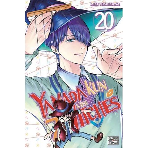 Yamada Kun And The 7 Witches T20  