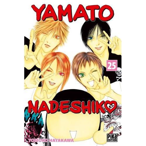 Yamato Nadeshiko - Tome 25   de HAYAKAWA Tomoko  Format Tankobon 