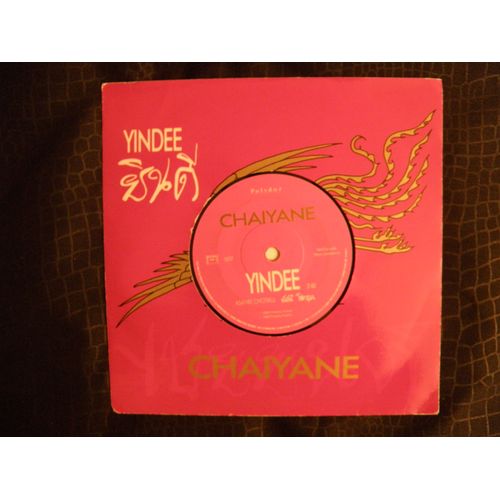 Yindee / Asanee Chotikul / Chaiyane - Yindee / Chaiyane / Asanee Chotikul