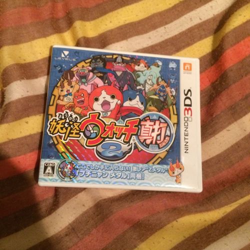 YoKai Watch 2 3DS Jeux Vidéo Rakuten