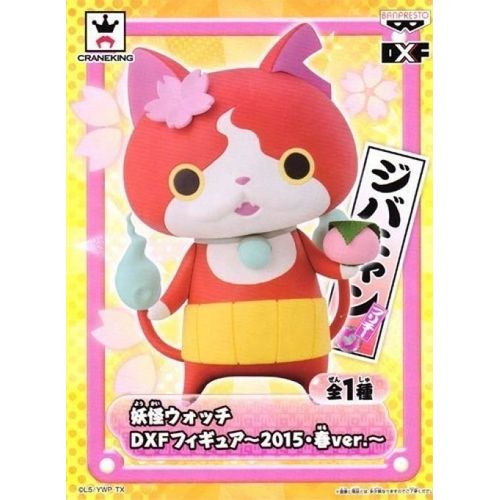 Yokai Watch Dxf Figure 2015 Spring Ver. Jibanyan