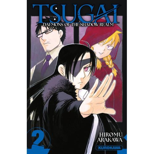 Tsugai - Daemons Of The Shadow Realm - Tome 2    Format Tankobon 