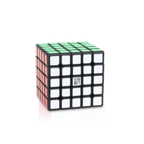 Yongjun haute qualit 2x2 3x3 4x4 5x5 6x6 7x7 pyramide de Cube magique magntique Megaminx-5x5 Black