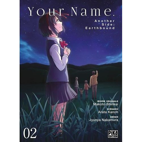 Your Name, Another Side - Earthbound - Tome 2    Format Tankobon 
