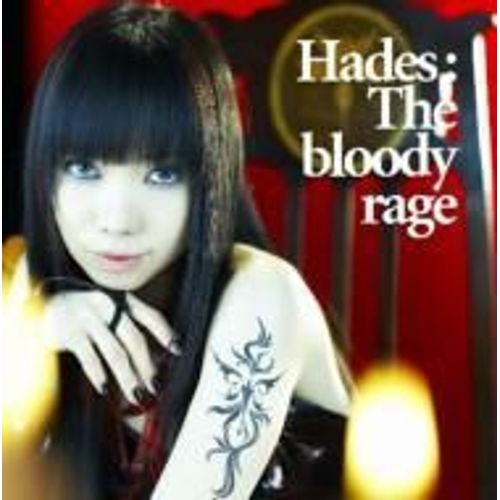 Hades: The Bloody Rage(Cd+Dvd) - Yousei Teikoku