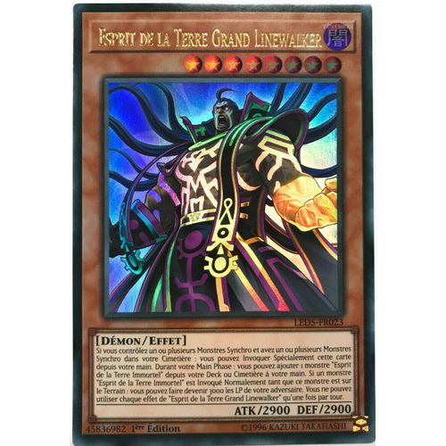 YuGiOh! Esprit de la Terre Grand Linewalker LED5FR023 VF/ULTRA