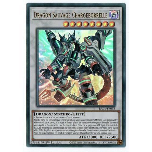 Yu Gi Oh Ra01 Fr033 Dragon Sauvage Chargeborrelle Ultra Rare