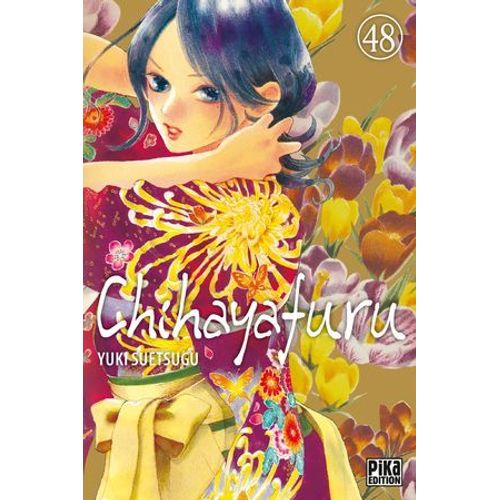 Chihayafuru T48  