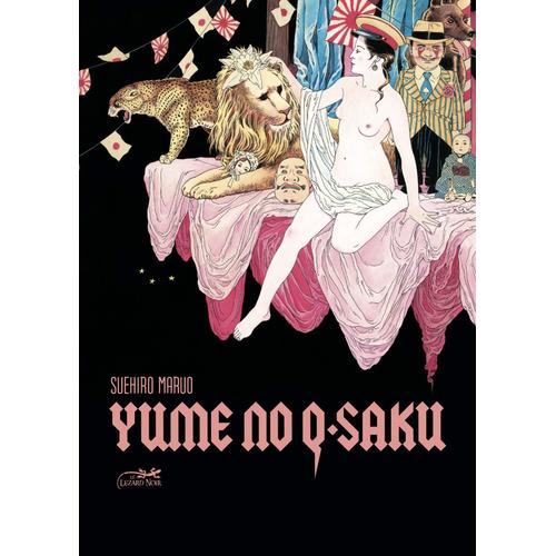 Yume No Q-Saku - Intgrale Deluxe   de MARUO Suehiro  Format Tankobon 