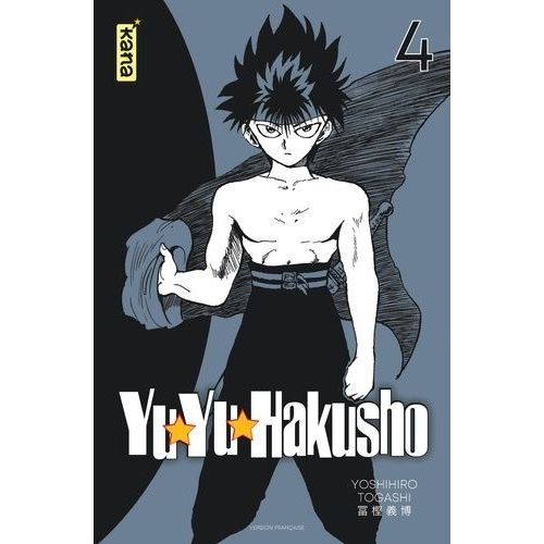 Yu Yu Hakusho - Star Edition - Tome 4    Format Tankobon 