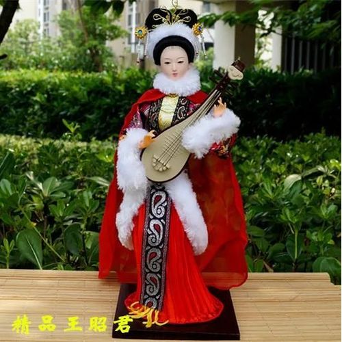 Zhao Jun Wang - Haut30cm Large15cm - Quatre Beauts Anciennes De Style Chinois, 30 Cm De Haut, Yang Guifei Xishi Vison Cigada Wang Zhaojun Poupe Dcoration De Bureau Pour La Maison, Pkin