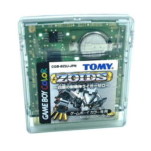 Zoids: Shirogane No Juukishin Liger Zero Jeu Nintendo Game Boy Color Import Japon