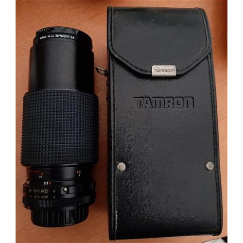 Zoom FOCA MC f=70210MM F4.5 pour Canon FD + filtre cokin Skylight 1A