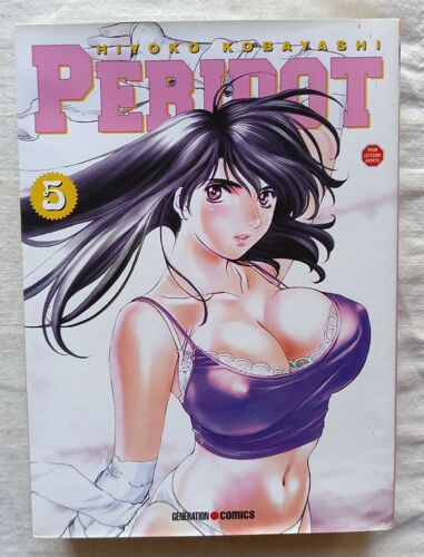 Hiyoko Kobayashi Peridot Vol 5, Panini Comics / Génération Comics, 2005