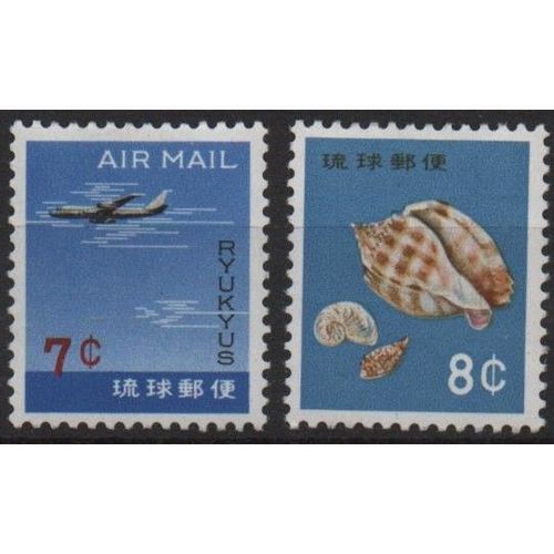 Japon ( Ryu-Kyu ) Timbres Divers