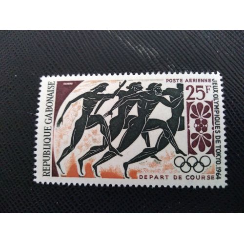 Timbre Gabon Yt Pa 24 Jeux Olympiques D’Été - Tokyo, Coureur 1964 ( 091208 )